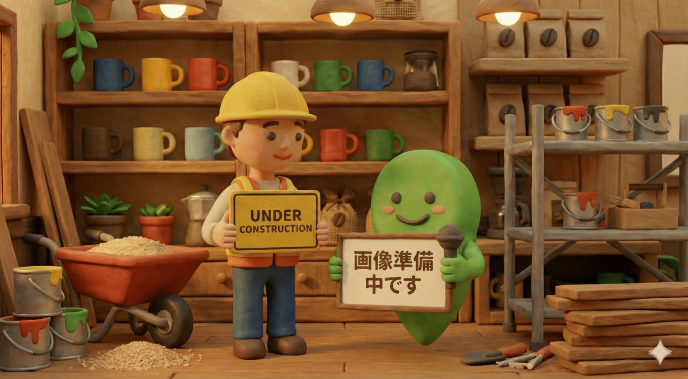 Screenshot of Kuchitoru management dashboard